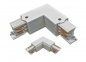 Preview: Metolight light track, 3 phase, L-connector, outer