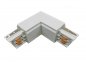 Preview: Metolight light track, 3 phase, L-connector, outer