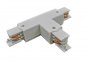 Preview: Metolight light track, 3 phase, T-connector, left