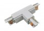 Preview: Metolight light track, 3 phase, T-connector, left