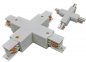 Preview: Metolight light track, 3 phase, X-connector