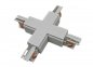 Preview: Metolight light track, 3 phase, X-connector