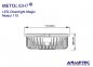 Preview: Metolight LED Downlight Magic-110, 15 Watt