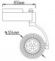 Preview: METOLIGHT LED-Tracklight 40130CW, 30 Watt