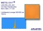 Preview: Metolight LED-RDL-6262-UVL-GO