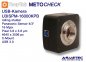 Preview: Touptek USB-camera U3ISPM16000KPB