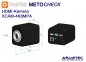 Preview: Touptek-XCAM-4K16MPA