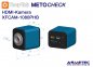 Preview: Touptek XFCAM1080