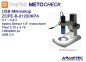 Preview: Touptek Zope-B-01200KPA, Zoom microscope