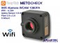Preview: Touptek Kamera WCAM-1080PA - www.asmetec-shop.de