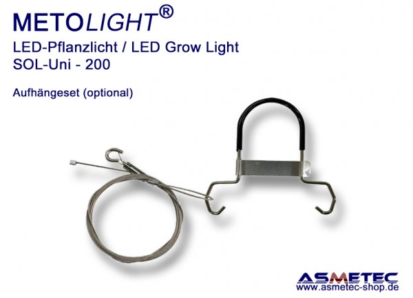 growlight Sol-Uni-200